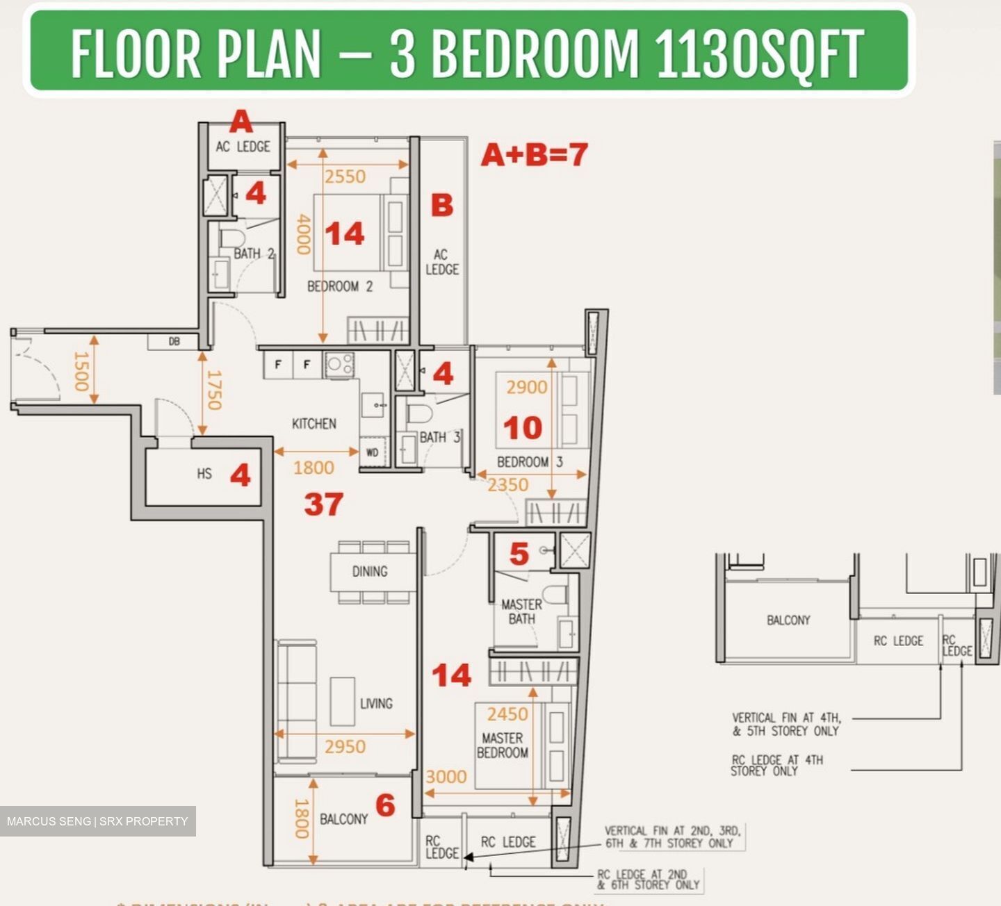 Gems Ville (D14), Apartment #570214641